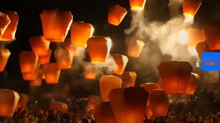 Taiwan celebrates midautumn skylantern festival [upl. by Ielak]