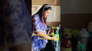 Patanjali amla juice ke fayde  amla juice ke adbhut fayde shorts amlajuiceytshorts amlakefayde [upl. by Scever]