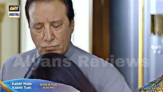 Kabhi Main Kabhi Tum 34 Latest Promo Review  Kabhi Main Kabhi Tum Last Episode Coming  Hania Amir [upl. by Skylar]