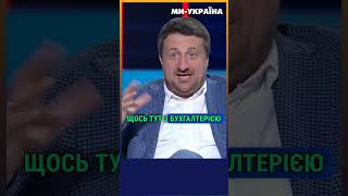 ТРАМП ВСІХ ЗДИВУЄ НАТО буде витрачати гроші ІНАКШЕ і це зробить новий президент США  ЗАГОРОДНИЙ [upl. by Emera]