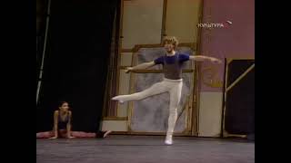 Mikhail Baryshnikov Rehearsal at the American Ballet Theatre 1982 [upl. by Iverson]