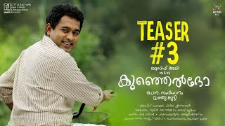 Kunjeldho  Official Teaser 3  Asif Ali  RJ Mathukutty  Vineeth Sreenivasan  Little Big Films [upl. by Eidlog]