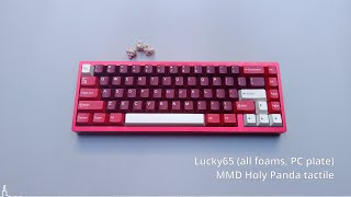 Classic tactile switch  MMD Holy Panda  Lucky65 Sugar 65 v2  sound test [upl. by Collen]