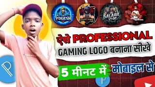 How to Create a Gaming Logo Step by Step [upl. by Ymarej846]