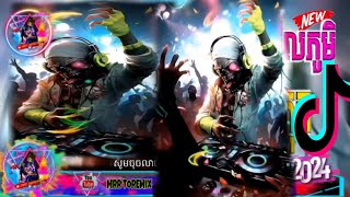 MRRTOREMiX NEW MELODY🎶BEST REMIXNHỮNG BÀI HÁT HAY TIKTOK SONG IN 🥳remix ♪បទកំពុងល្បី URL [upl. by Antipas]