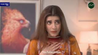 Namak Haram Episode 25  HUM TV Drama  12nd April 2024 [upl. by Sclater]