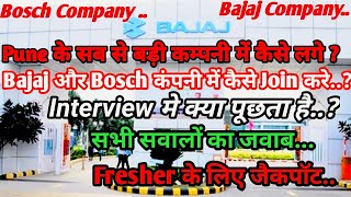 Pune Job Vacancy  How to Join Bajaj amp Bosch Company Joining Process amp InterviewChakan MIDC 4AV [upl. by Anastasie]