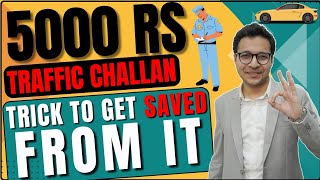 5000 Rs traffic challan but paid only 100 Rs How 😱 shorts iafkshorts [upl. by Anaerol]