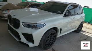 BMW X5 2020  VIN WB6JU0A08L9D21690 [upl. by Sairahcaz218]