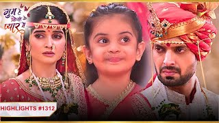 Sai ne kiya SaviRajat ka गठबंधन  Ep1312  Highlights Ghum Hai Kisikey Pyaar MeiinMonSun8PM [upl. by Dalpe]