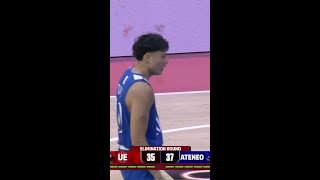 Ateneos BahayTuano STRONG CONNECTION vs UE 💪  UAAP Season 87 Men’s Basketball [upl. by Shiau318]