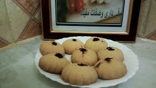 غريبية الأصليه بثلاثة مكونات فقط Ghribia algérienne avec 3 ingrédients [upl. by Angelita80]