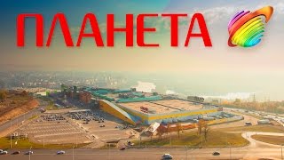 ТРЦ Планета г Уфа Flycam Aero [upl. by Ahtelahs]