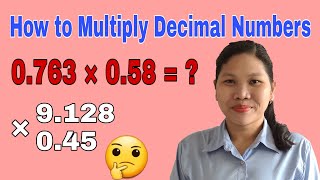 HOW TO MULTIPLY DECIMAL NUMBERS [upl. by Marvel]