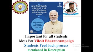 Idea For Viksit Bharat campaign Login to MyGovin and submitting feedback for VIKSHIT Bharat 2047 [upl. by Irret]