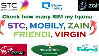 how to Check how many SIM my Iqama number Saudi Arabia urdu Hindi [upl. by Nylzzaj]