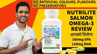 Amway Nutrilite Omega 3 fish oil India Review  Dont buy this before checking its Ingredients [upl. by Un]