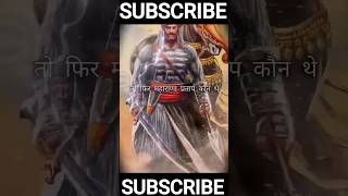 Saltire Rahi Nariya Jauhar Me history motivation maharanapratap maratha shivaji [upl. by Ikim]