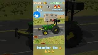 Swaraj vs johndeere tractor tractorshorts swaraj johndeere swaraj vs johndeere shote [upl. by Christoforo]