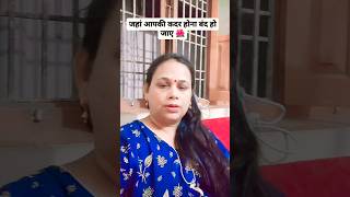 TruelineMotivationShortSeema Roy vlog 🌺🌺🌺🌺 [upl. by Ycam]