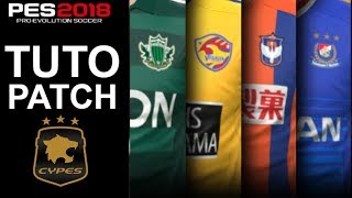 PES 2018  Tuto Patch Cypes 25 avec J league valable sur PES 2019 [upl. by Endora]