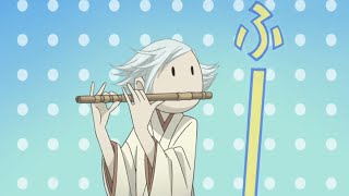 Mizuki playing the flute🎵  Kamisama Kiss Eng Dub [upl. by Dulcea]