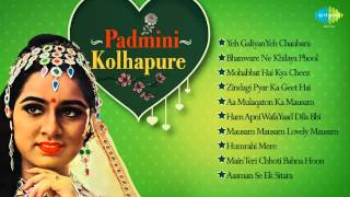 Best Of Padmini Kolhapure  Yeh Galiyan Yeh Chaubara  Old Hindi Songs  Mausam Lovely Mausam [upl. by Pavkovic]