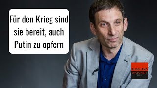 Portnikow über die Forderungen der russischen Propaganda nach einem Rücktritt Putins [upl. by Janith23]