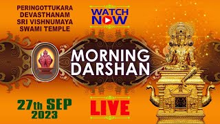 Peringottukara Devasthanam  Vishnumaya Morning Live Darshan  SEP 27 2023 [upl. by Haikezeh]