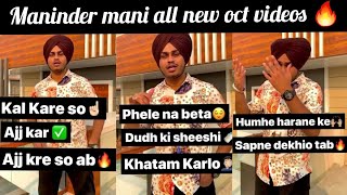 maninder mani 01 all new videosmaninder mani new attitude reelsmaninder mani new oct videosreels [upl. by Tuttle]