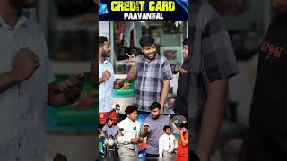 CREDIT CARD 😂creditcard parithabangal gopisudhakar trending tamilcomedy youtubeshorts shorts [upl. by Disraeli]