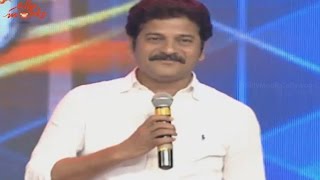 Revanth Reddy Praising Balakrishna  Lion Audio Launch Live  Trisha Krishnan Radhika Apte [upl. by Andreana582]