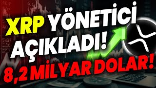 XRP COİN YÖNETİCİ AÇIKLADI 82 MİLYAR DOLAR ŞOK HABER XRP FİYATI RİPPLE DAVA XRP HABER XRP ANALİZ [upl. by Muhcon745]