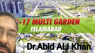 Multy Gardens B 17 Islamabad [upl. by Aileon]