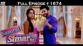 Sasural Simar Ka  7th December 2016  ससुराल सिमर का  Full Episode [upl. by Martynne]