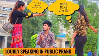 Loudly Speaking Prank On Cute Girls  Talking Loudly On Phone In Public  Sachin Anand [upl. by Sue]