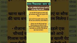 Ganpati mantra21timesjaap trwandingshortd [upl. by Sherri]