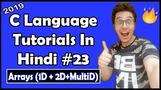 C Tutorial In Hindi [upl. by Erodaeht69]