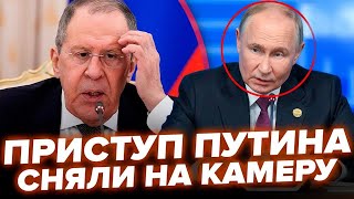 ⚡️Путіна РОЗТОПТАЛИ в Сирії Кремль ховають В БУНКЕР Трамп ДАСТЬ ЧОРТІВ Кім Чен Ину Монолог ПРО [upl. by Orsa881]