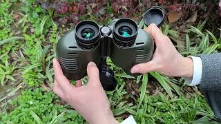 KBPC5R1 7X50 Binoculars [upl. by Eirelav]