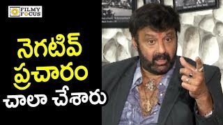 Balakrishna Warning for making Negative Publicity on Paisa Vasool Movie  Filmyfocuscom [upl. by Ravens]