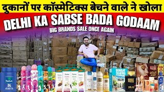 Biggest Warehouse In India  100 Original FMCG Products 95 Off Aapka apna bazaar puremarketview [upl. by Anitap522]