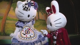 サンリオピューロランド 不思議の国のハローキティ Hello Kitty in Wonderland [upl. by Eissirk]