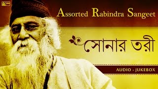 24 Best Rabindra Sangeet Collection  Bengali Songs 2016 [upl. by Suiluj]