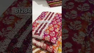 New Punjabi Trendy Suits In Wholesale  Ladies Suit Wholesale Market In Surat  New Collection [upl. by Tima]