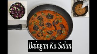 Hyderabadi Baingan Ka SalanMy Signature Dish [upl. by Litt]