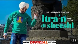 Huzoor Mera Rus Gae Ta wakhiShikaytan Official Video Now Punjabi song lyrics 2024In full HD [upl. by Sanchez129]