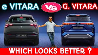 MARUTI e VITARA VS GRAND VITARA COMPARISON  GRAND VITARA VS e VITARA NarrusAutovlogs [upl. by Kyl]