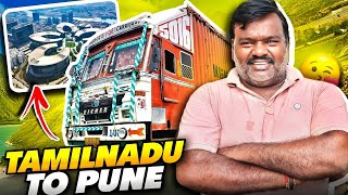 Humare Is New Trip Mai Tho Halat Kharab Hone Wala Hai 😱  Tamil Nadu To Maharashtra  vlog [upl. by Bodi209]