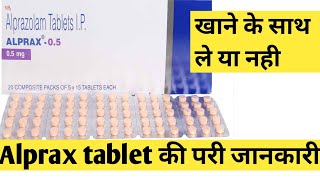 Alprax 05 mg tablet  Alprax 05 tablet use in hindi  Full details  Shubham singh [upl. by Ytisahc340]